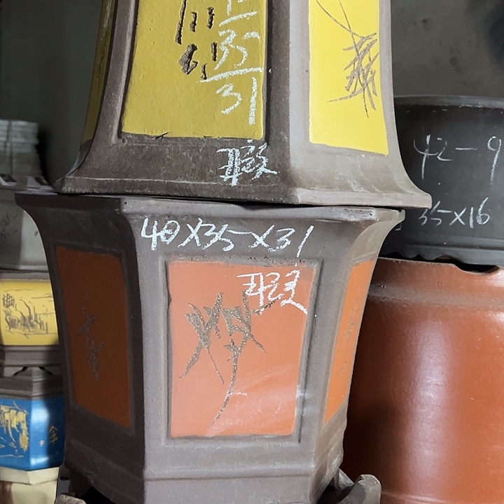 周三周四周三周四都在  