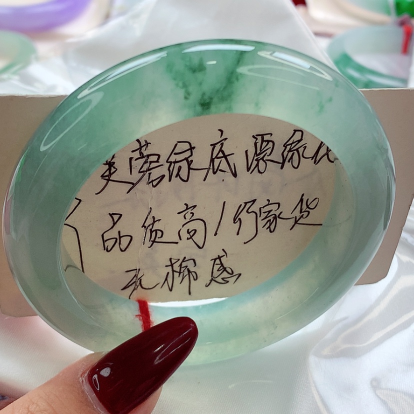 【闪购商品】翡翠手镯未镶嵌师妹