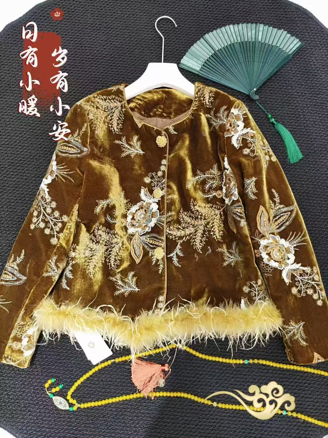 老钱风重工提花刺绣下摆拼接设计款秋冬外套 