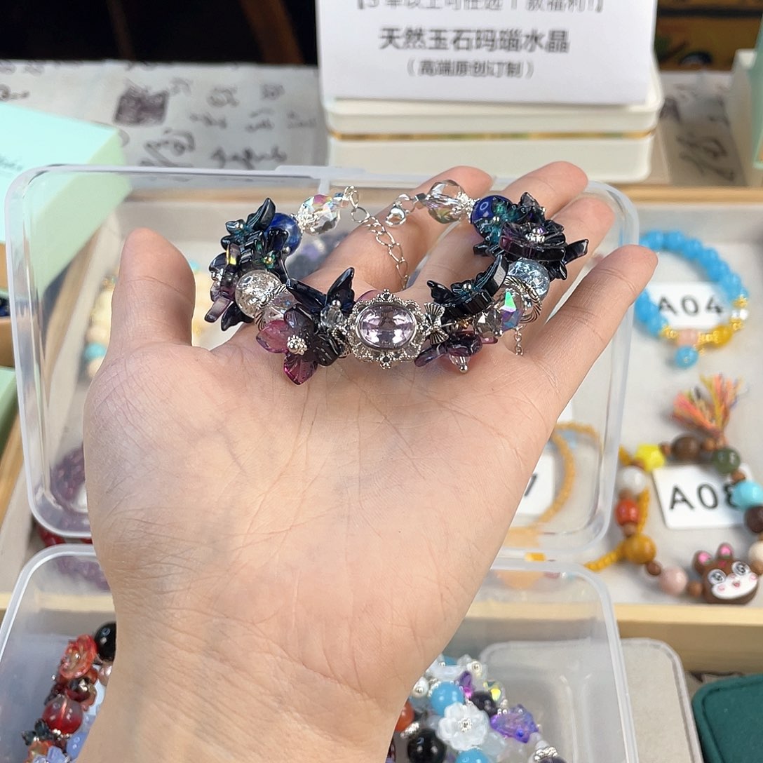 针钠钙石手饰银S925镀金镶嵌