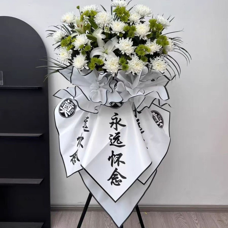 新款清明节永远花束怀念包装纸防水菊花扫墓边框鲜花黑白花纸花店