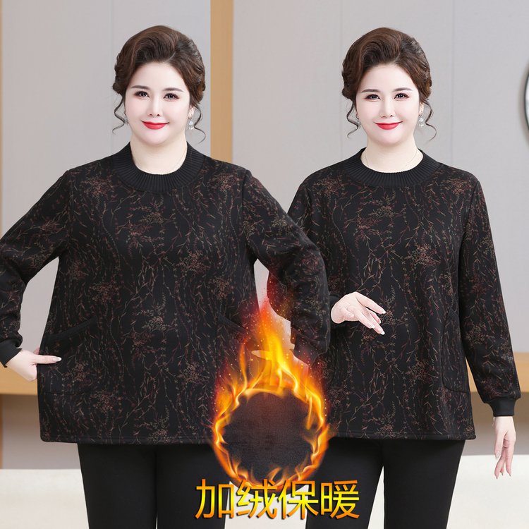 90-230斤特大码胖妈妈加肥加大绒衫女装秋冬老人加绒加厚中老年女