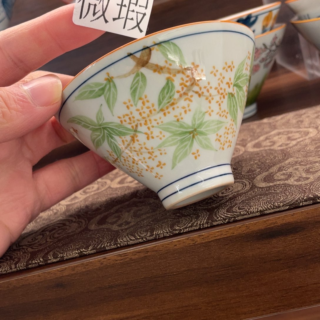 釉下手绘茶具微瑕