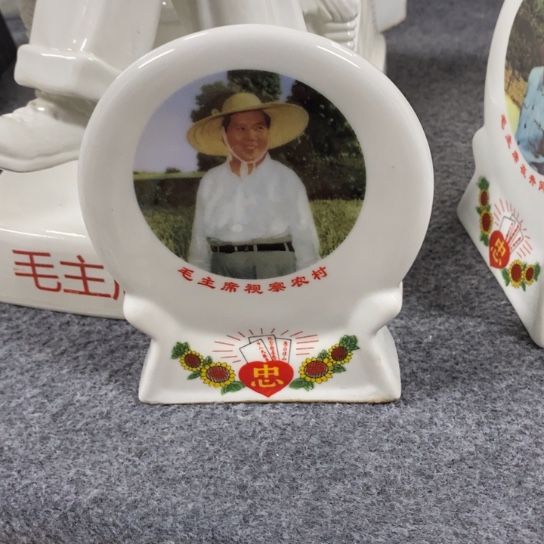 瓷片陶瓷艺术作品