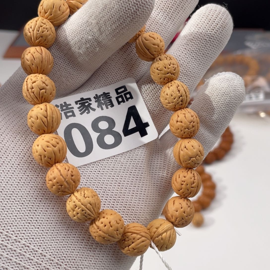 文玩核桃吊坠是*789456123