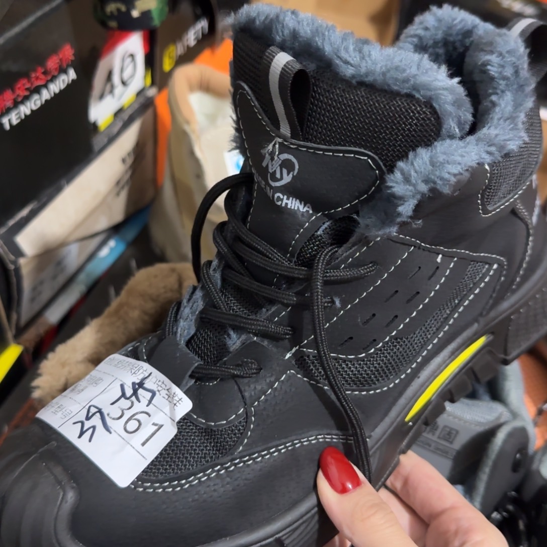 43码1086黑棉高货