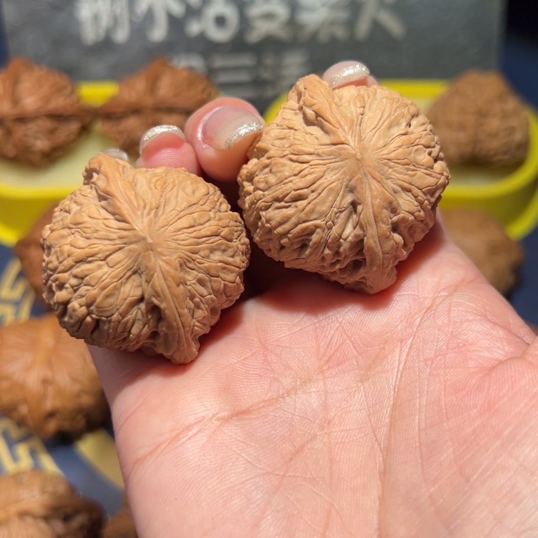 文玩核桃把件泥鳅背40全品