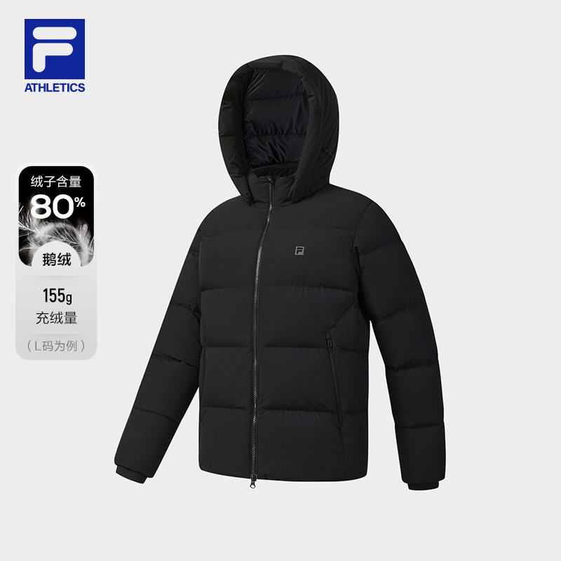 【防风保暖羽绒服】Fila/飞羽斐乐男款冬舒适运动羽绒服A11M541909F