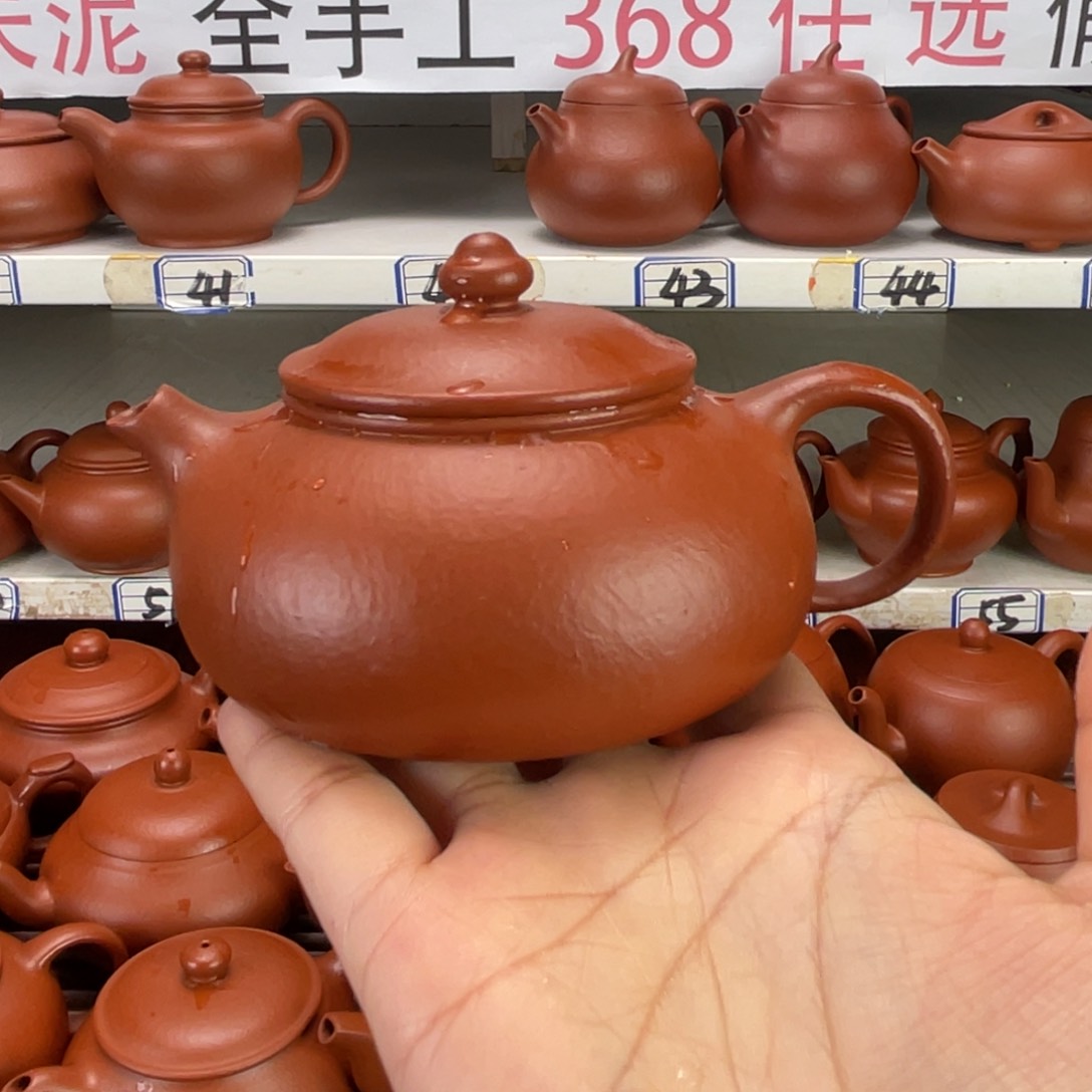 茶壶紫砂朱泥全手200毫升