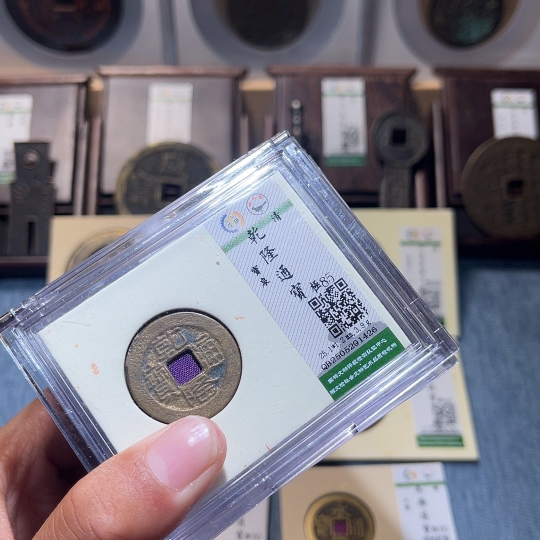 铜锦绣嘉宝兰兰乾隆同分发
