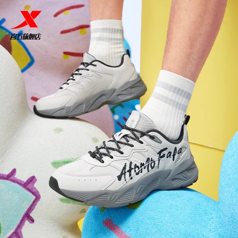 特步流派丨休闲鞋男鞋时尚轻便百搭老爹鞋板鞋秋冬新款男子运动鞋