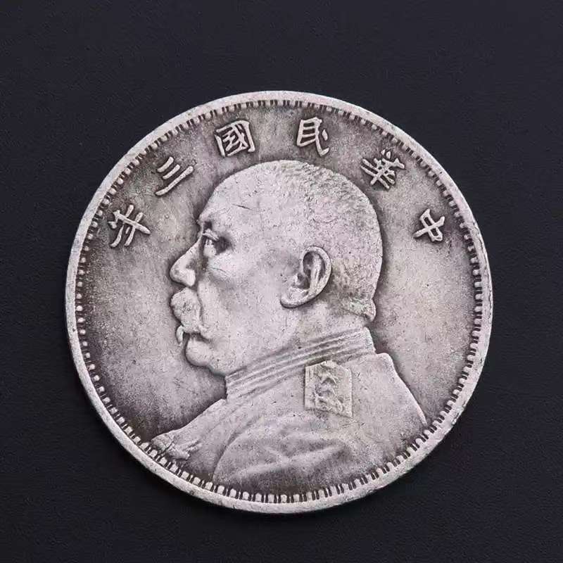 复古工艺品大头龙洋随机发不重样12枚