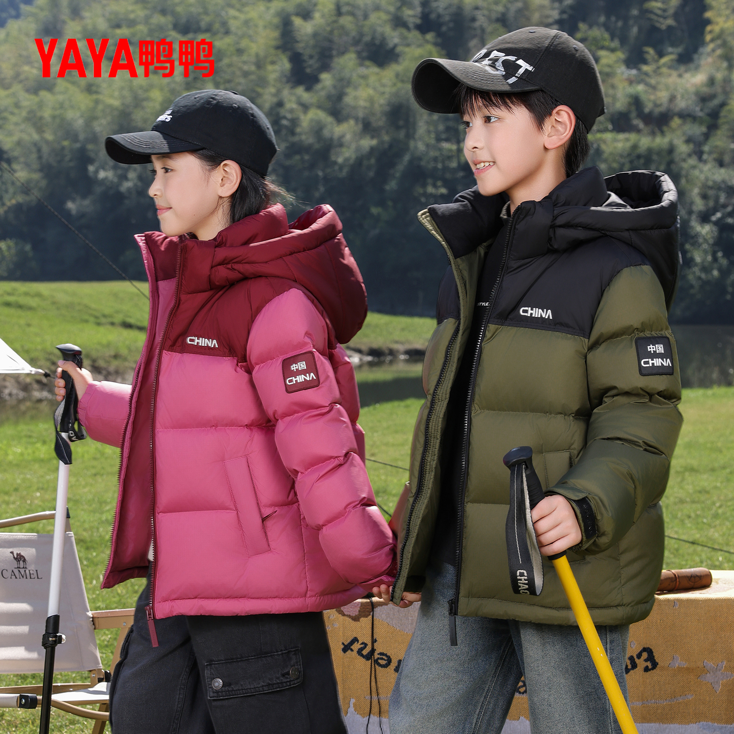 鸭鸭儿童羽绒服男童女童冬季2025新款超好看中大童装短款加厚外套