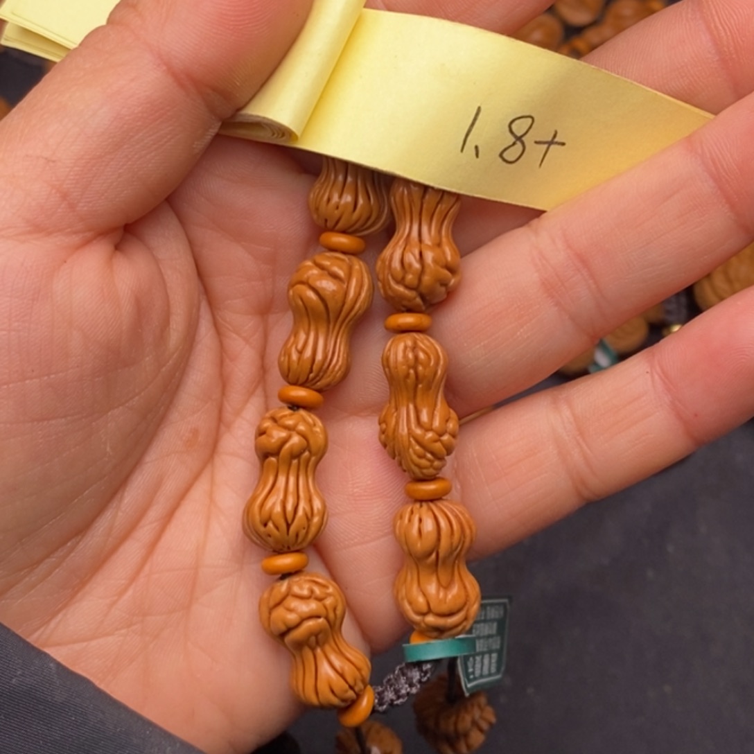 秦岭龙纹桃核10颗