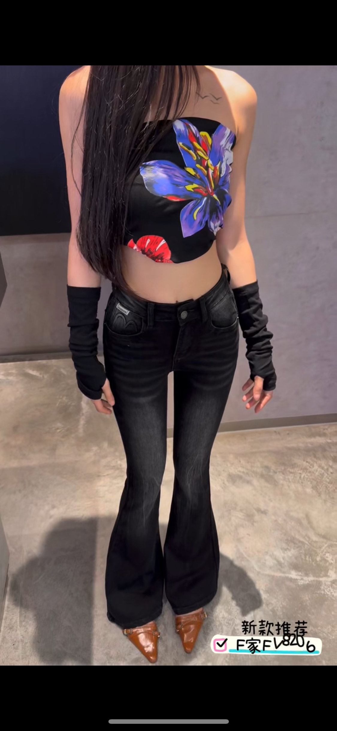 FV2025秋款上新中腰显瘦提臀重工黑色修身喇叭裤