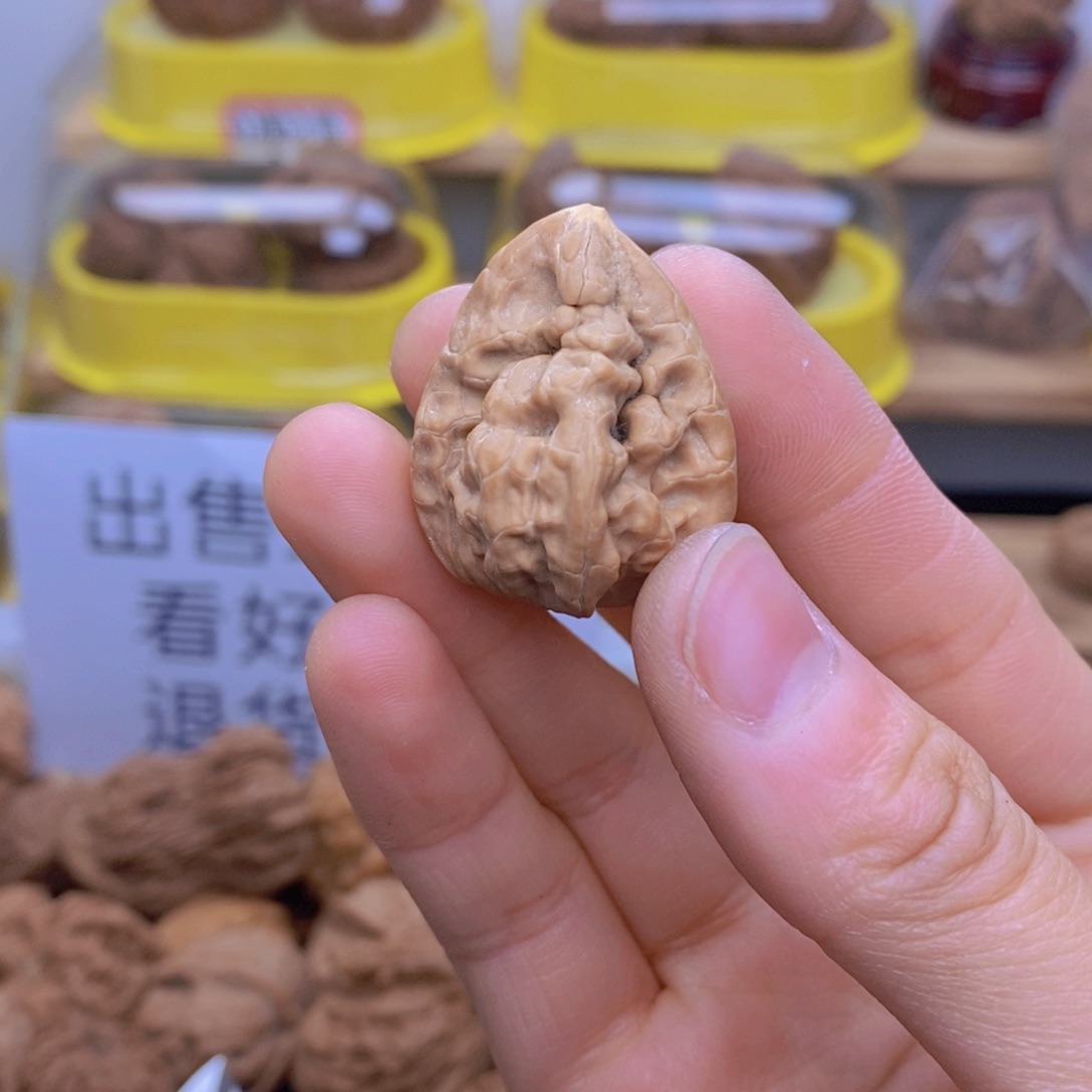 吊坠文玩核桃蓝**师