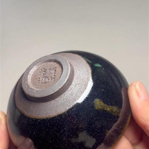 【闪购商品】茶盏-406............