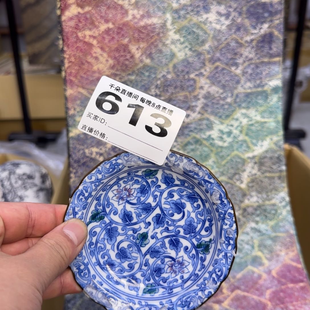 手工艺品琉璃默*地吧啦