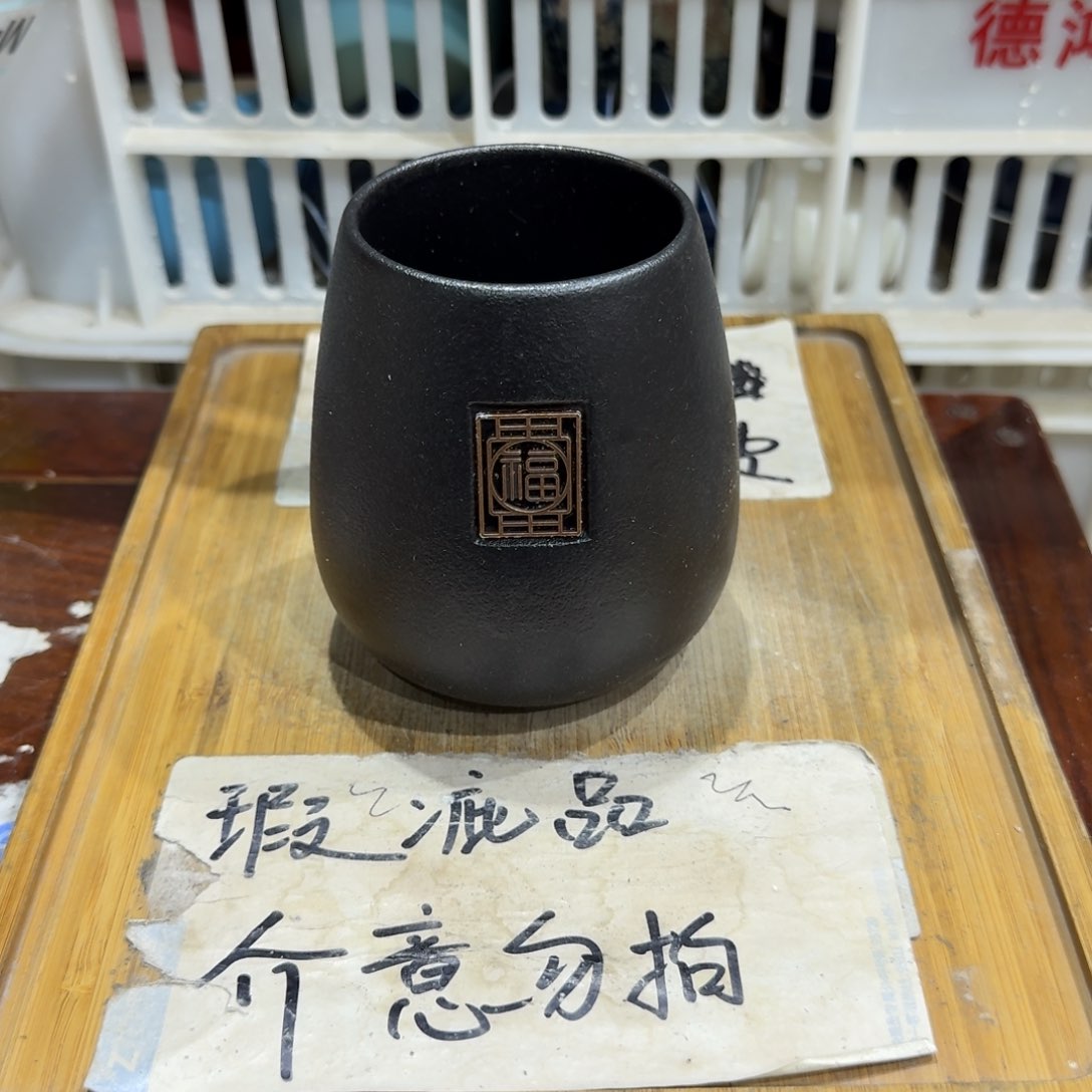 瑕疵品介意勿拍陶瓷器皿D015