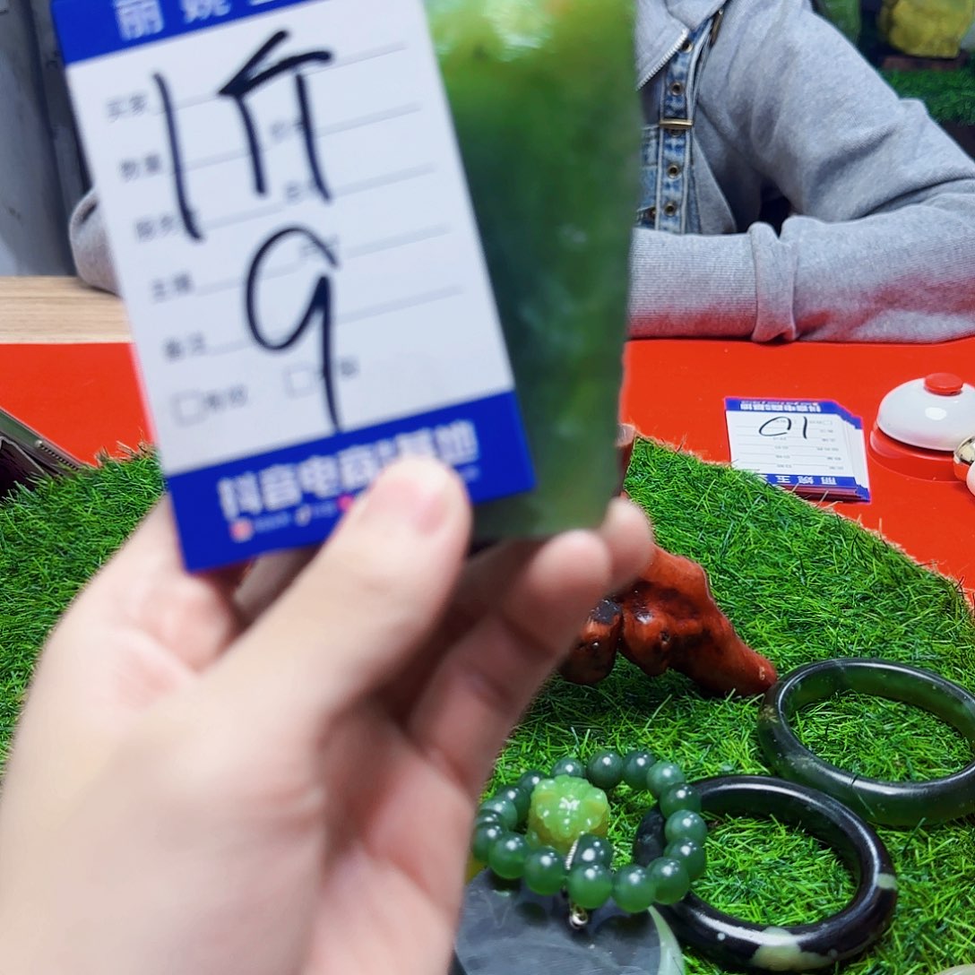 蛇纹石玉岫玉原石未镶嵌慧***界