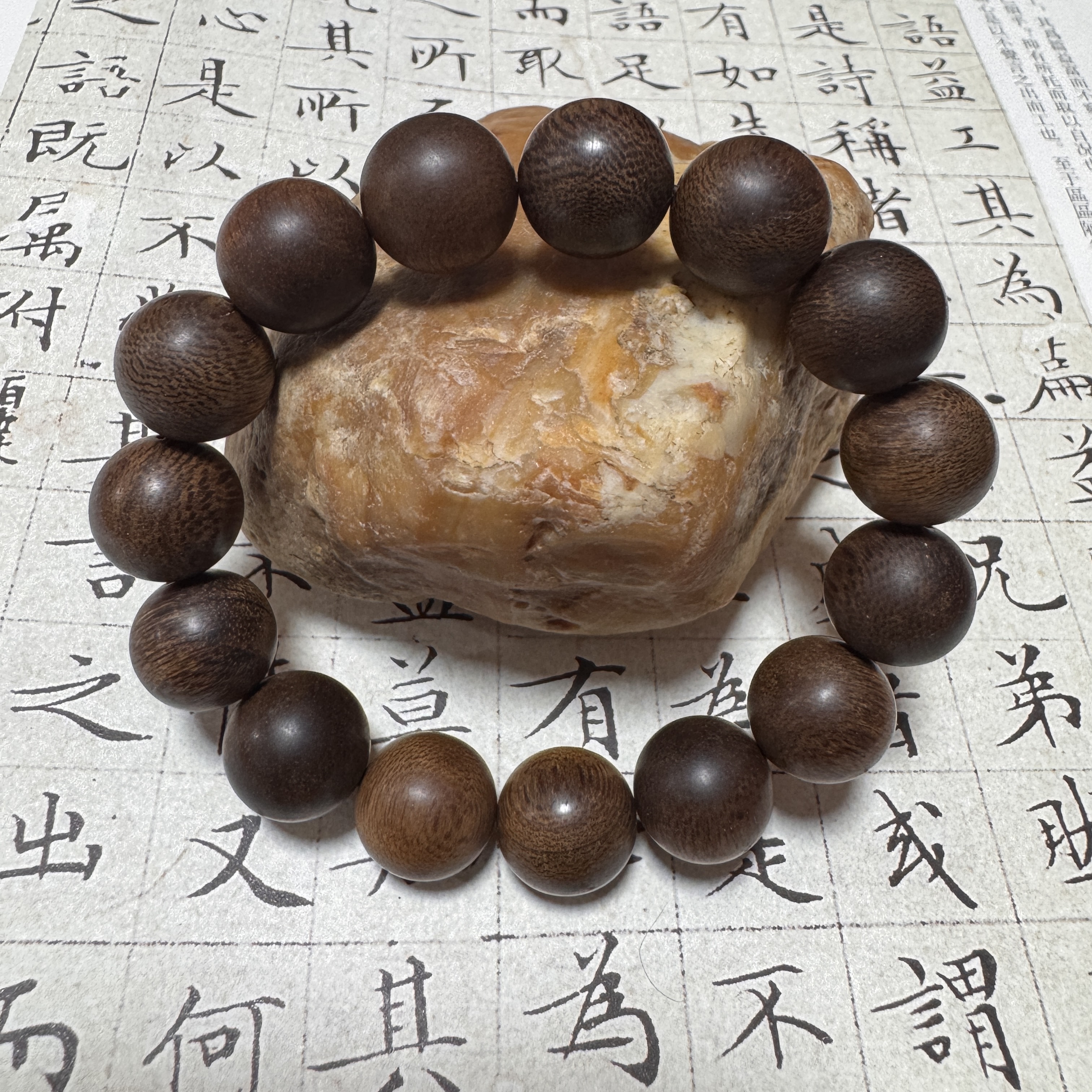 z-687【星洲系印尼达拉干】单圈14mm、27.05g