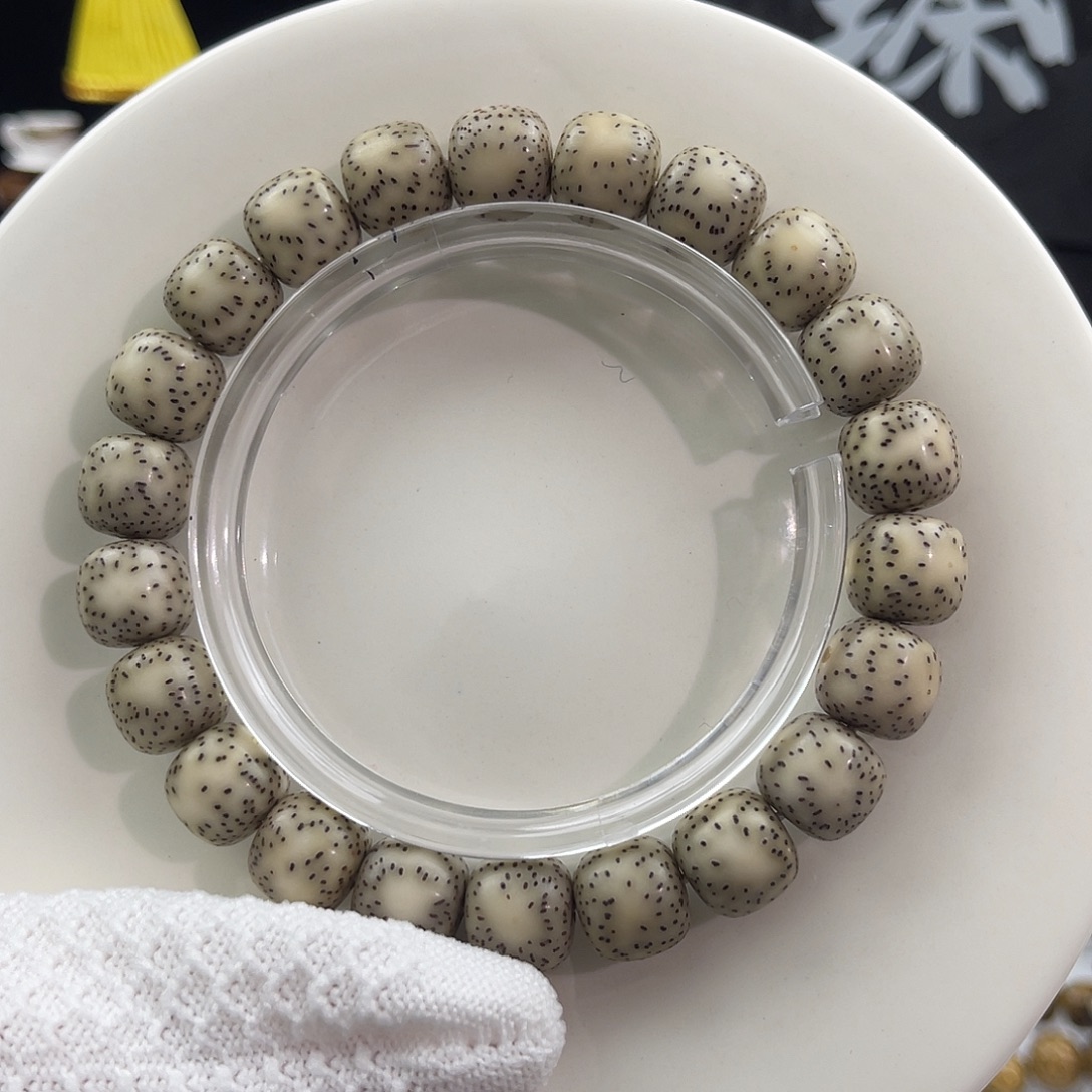 星月菩提吊坠石玉11×10同枝正月侧留白精抛单圈