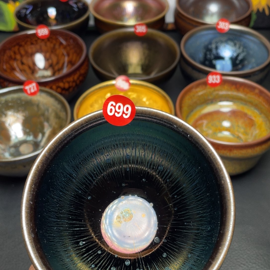 茶盏699 建窑建盏茶盏