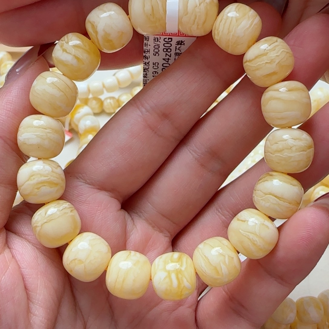 琥珀手链未镶嵌12m同料虎皮老型