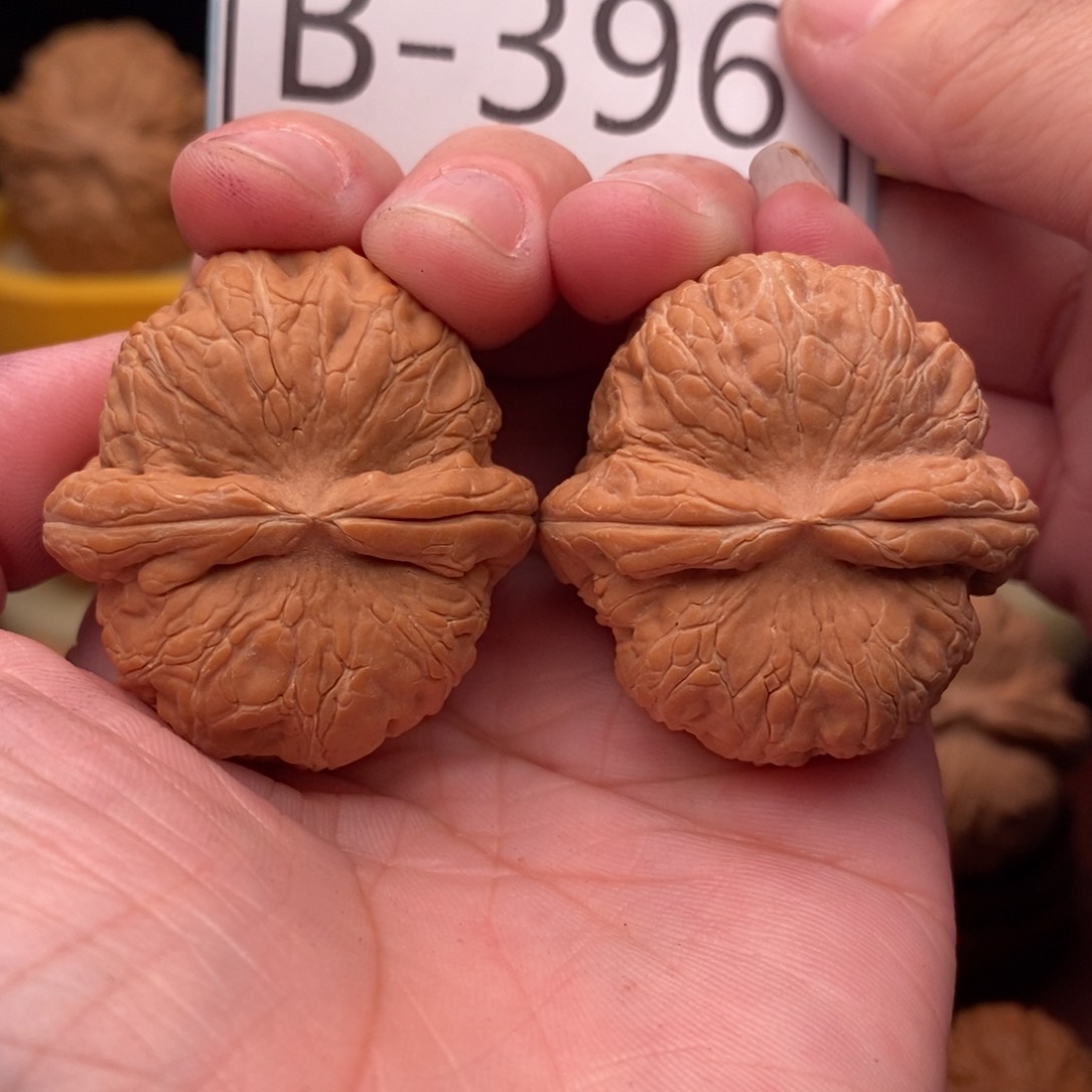 文玩核桃把件元宝37