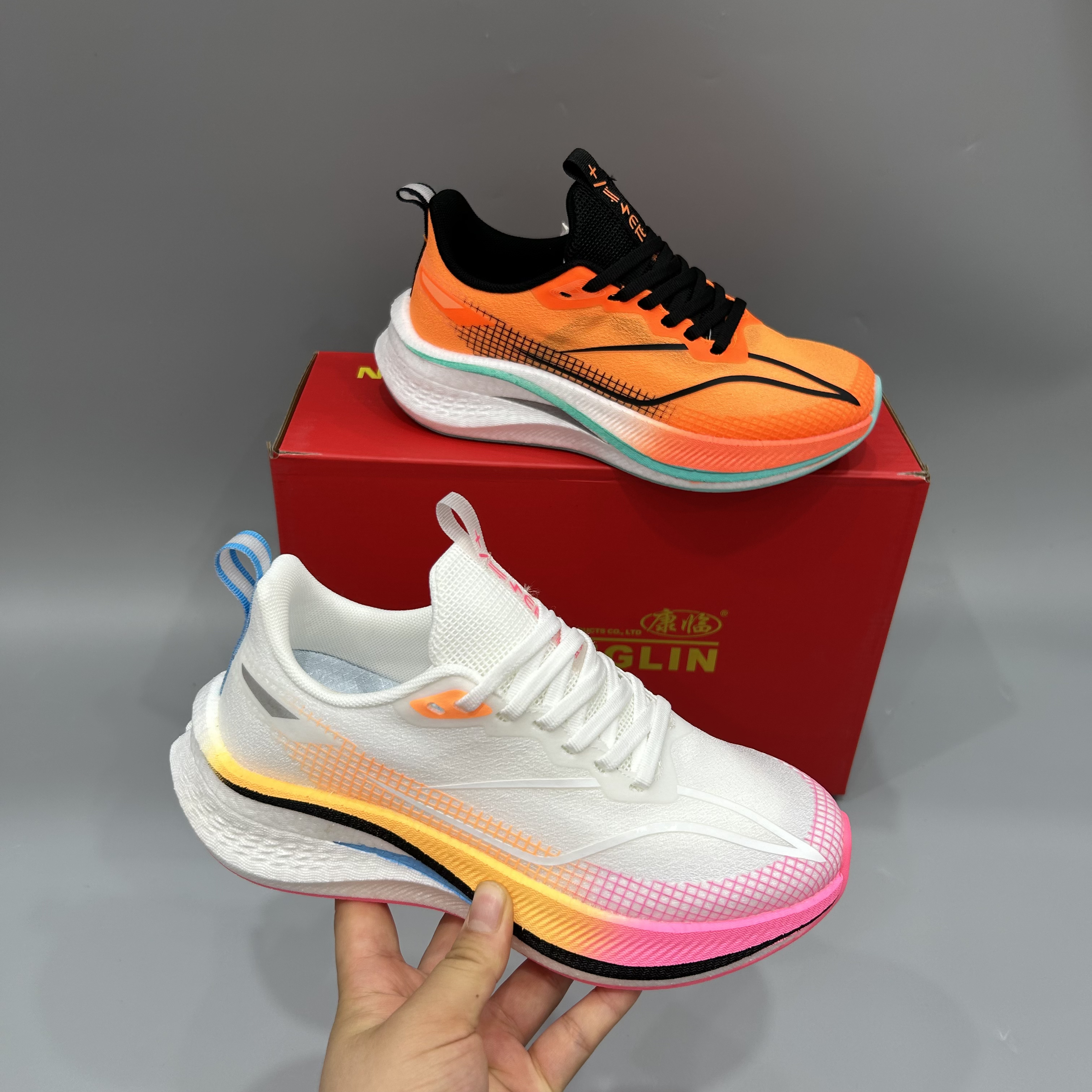 康临碳板跑鞋 白粉：橘色