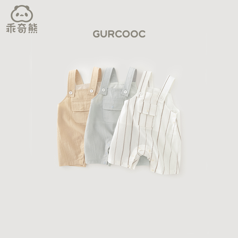 【断码夏季背带裤】夏季薄款外穿连体短裤宝宝举重裤外出裤子夏装