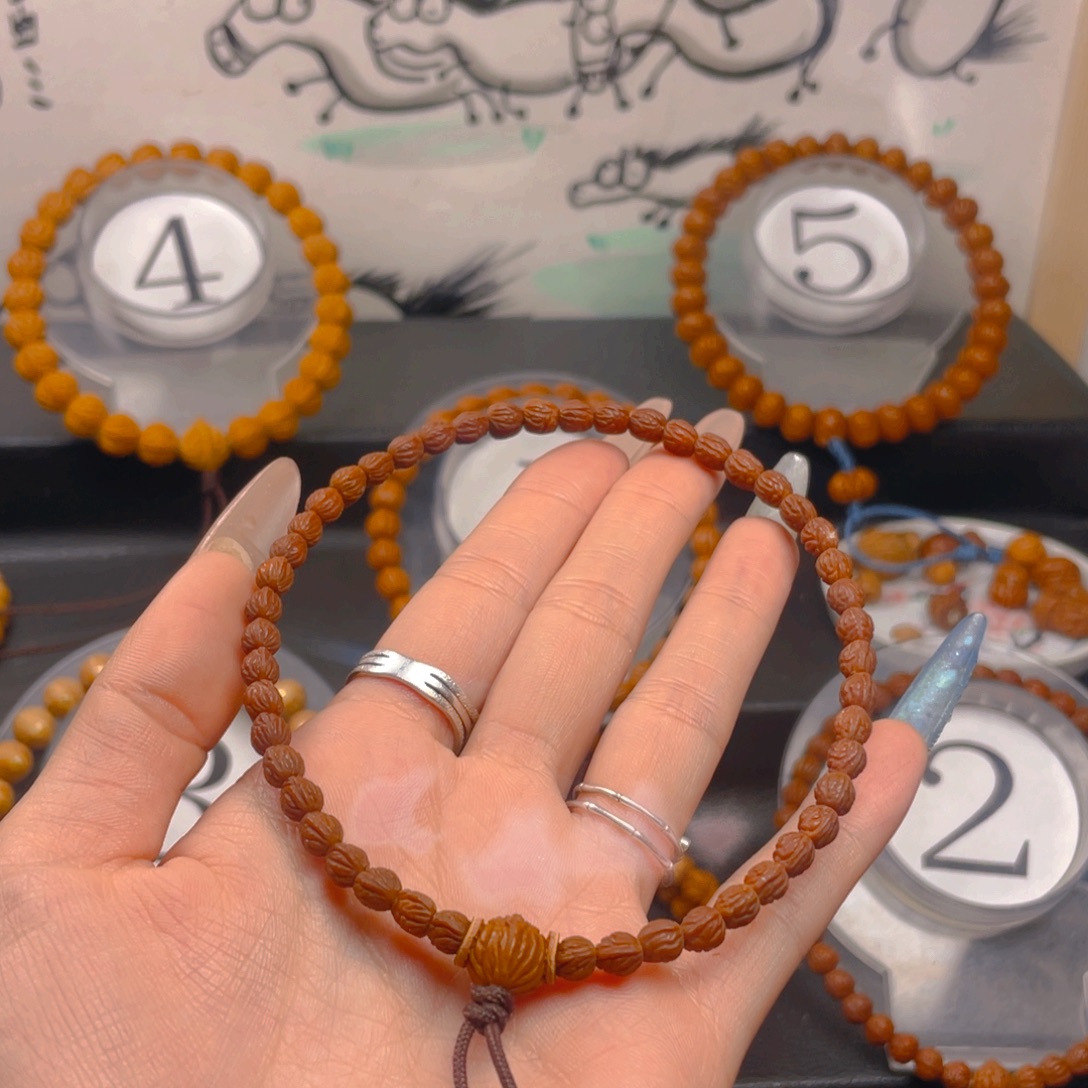 z***马桃核吊坠0.55555555555