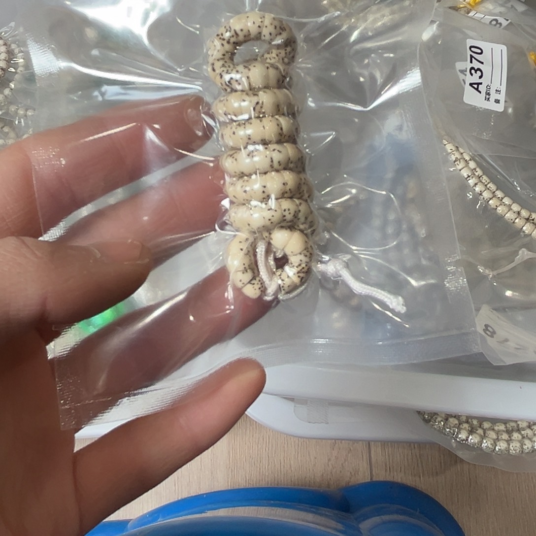 煤****吊坠星月菩提6大肠微氧化有连星，414