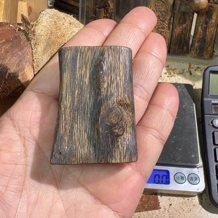 沉香吊坠棋楠沉香虎斑棋吊坠17克