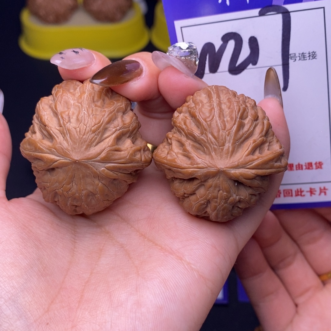 吊坠文玩核桃W217链接 全品铁锤38尺