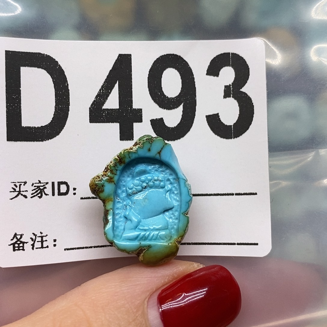 绿松石未镶嵌绿松石配饰定制