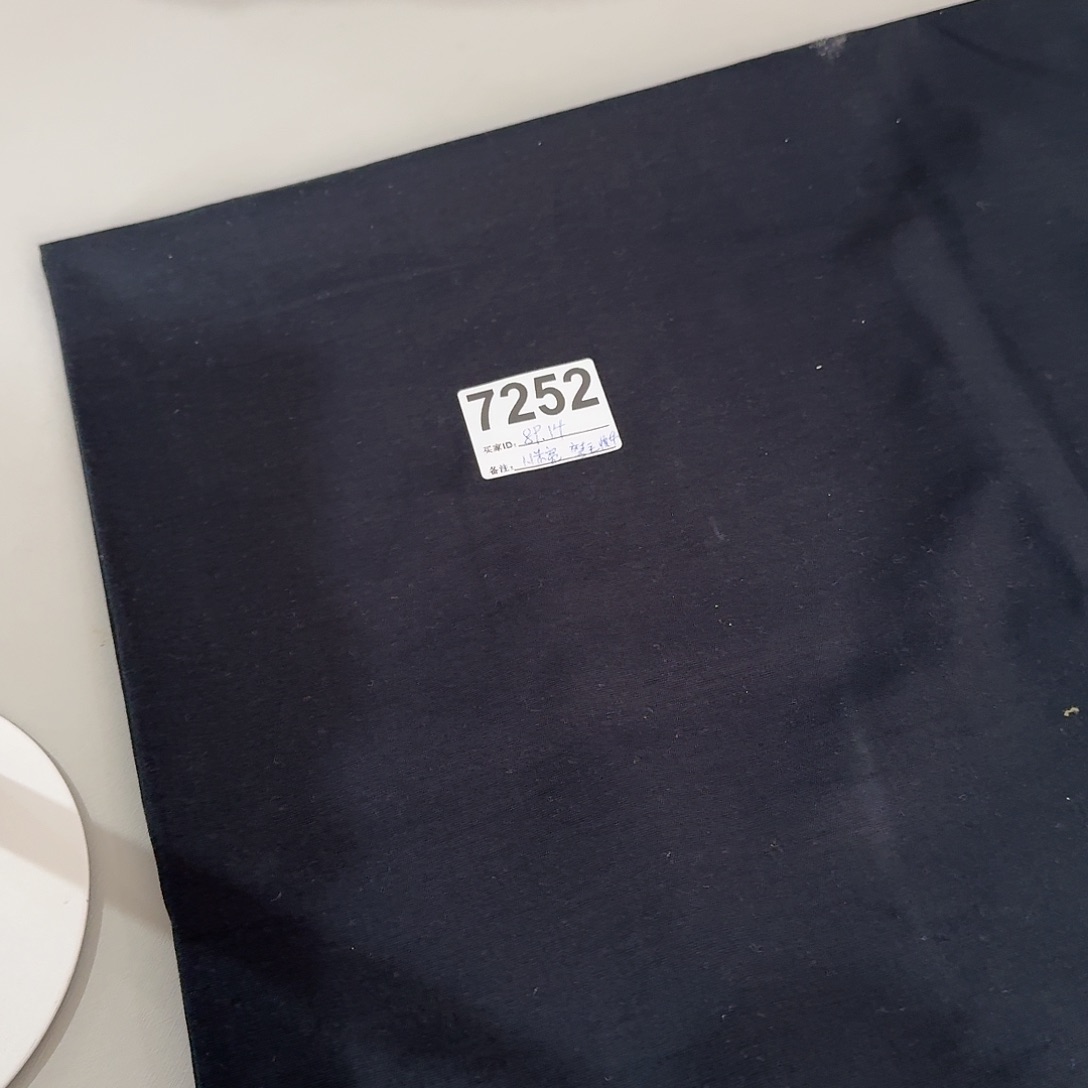 纯棉细帆布1米长X1.1米宽89.14