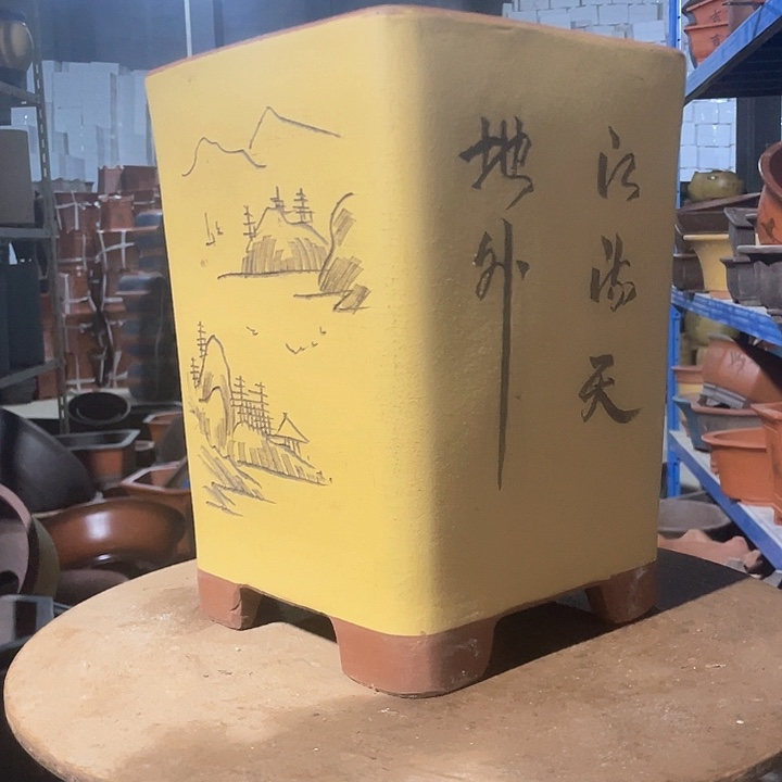 自**一23黄色四方花盆花盆