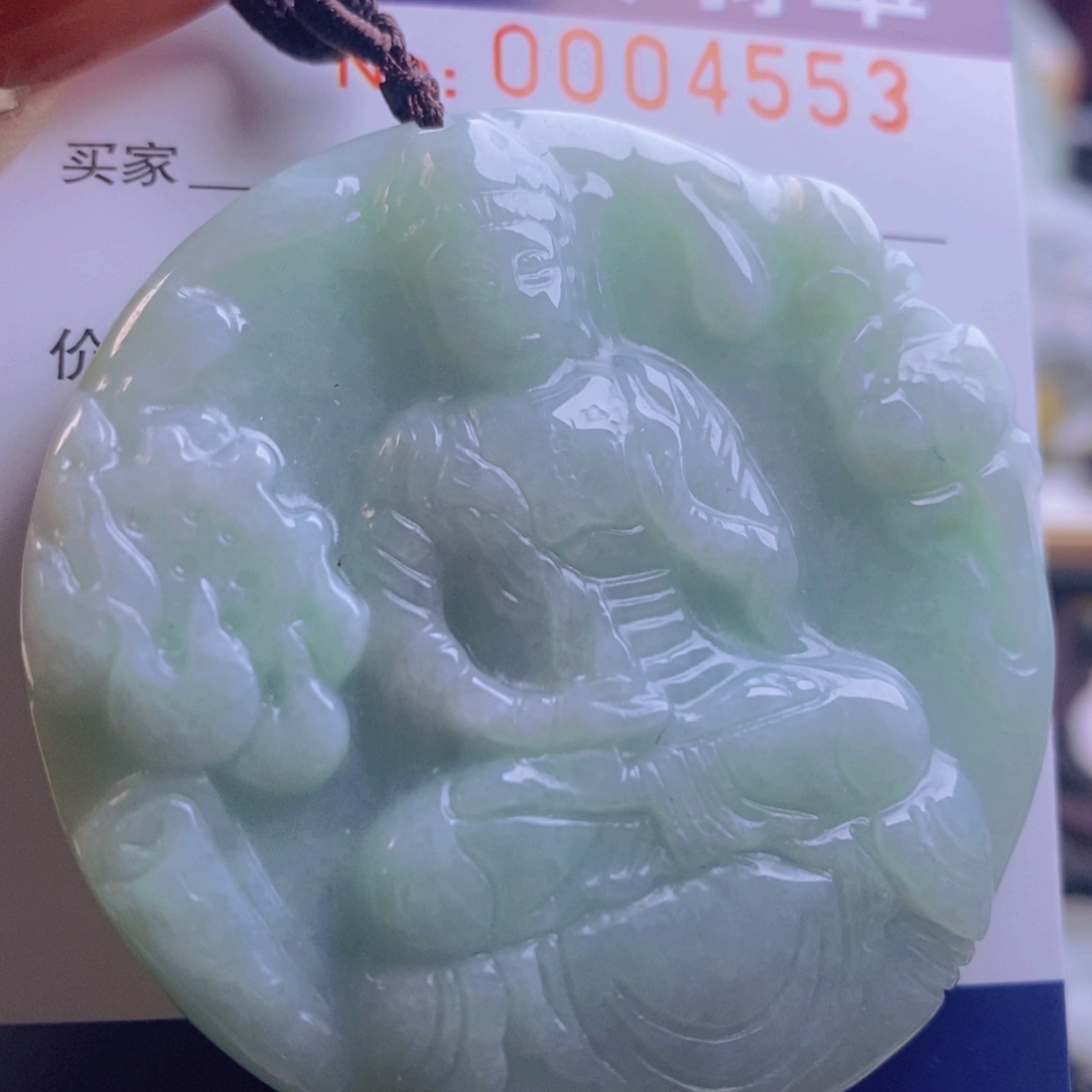 翡翠吊坠(不含链)未镶嵌