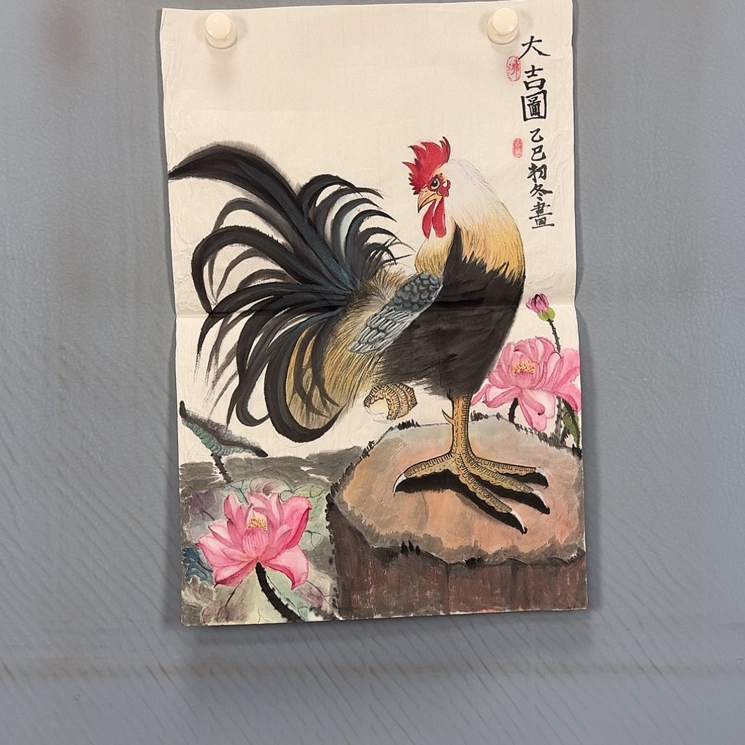 国画1333 牡丹图画师大