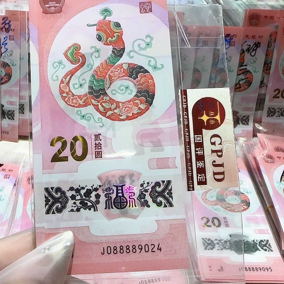 纸088889024。。。。。。。。狮子头8888