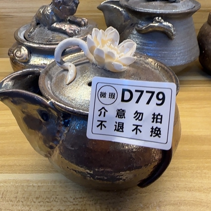 紫砂茶壶柴烧新品福利多多