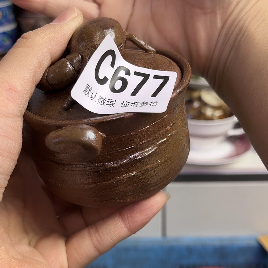 瓷片芯*Chocoholics