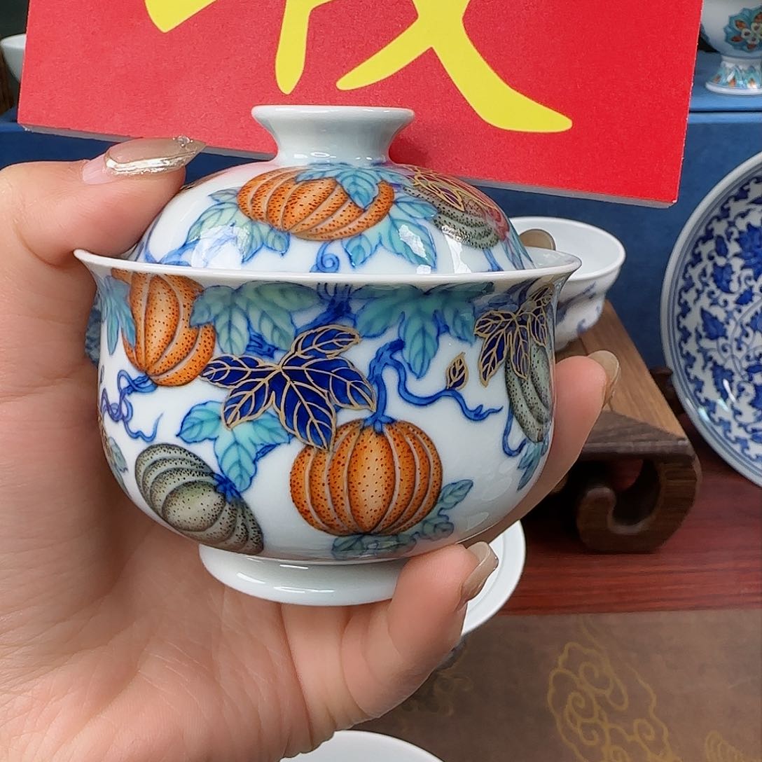 李*伟微瑕景德镇南瓜盖碗