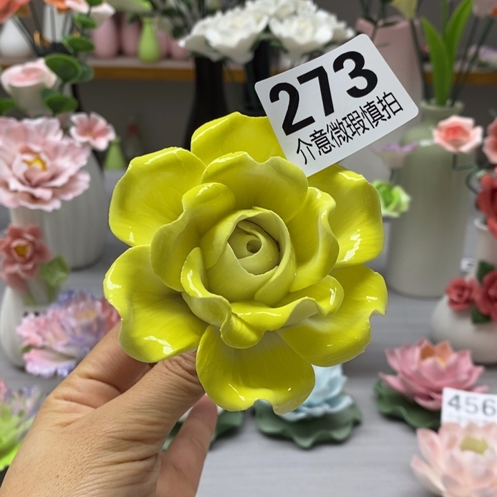 陶瓷陶瓷材料加工