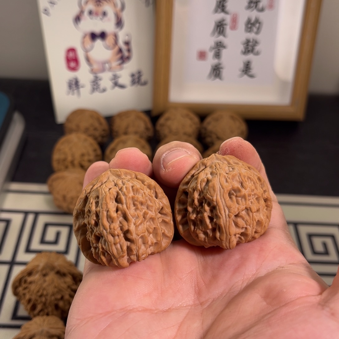 文玩核桃吊坠复****9白狮子