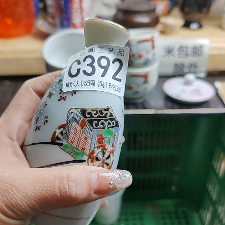 瓷片ヽ****月392瓷片瓷片瓷片瓷片