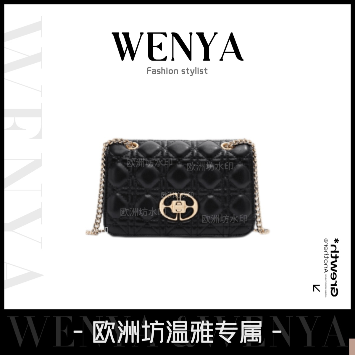 【温雅专属】2025新款时尚百搭手提包OF6212黑