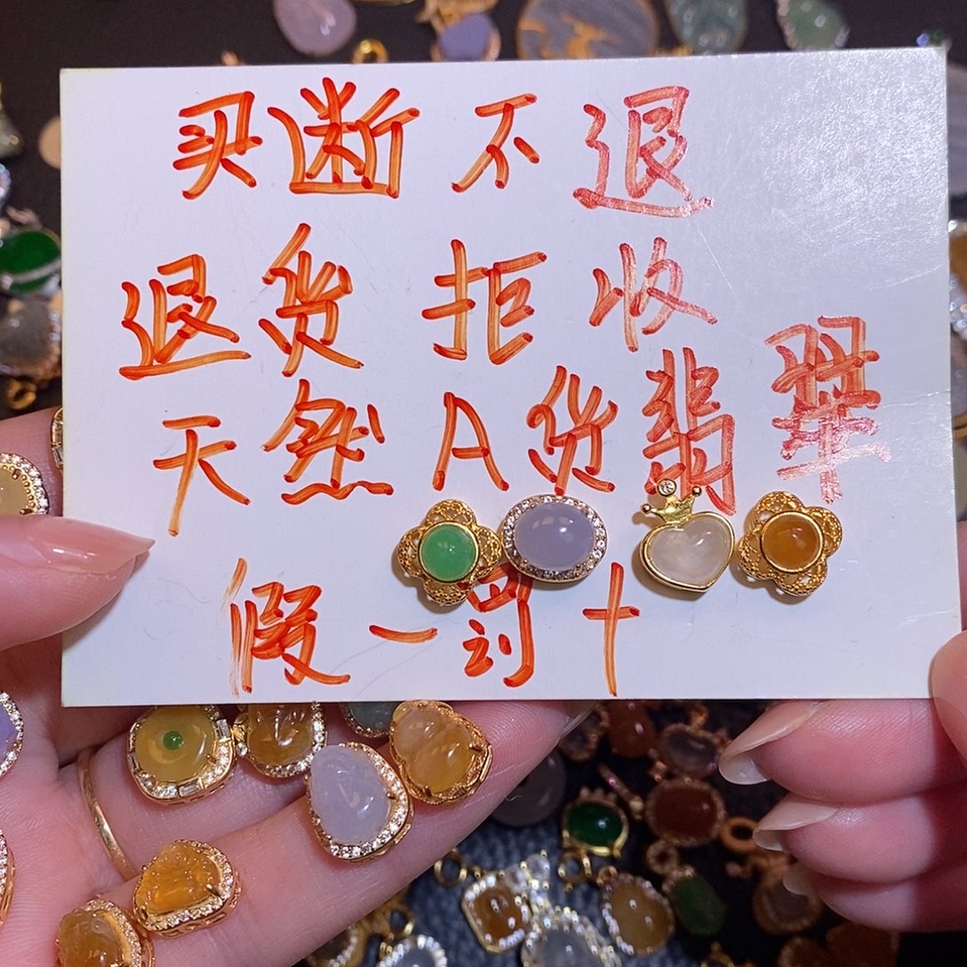 大***壮翡翠银S925镶嵌项链