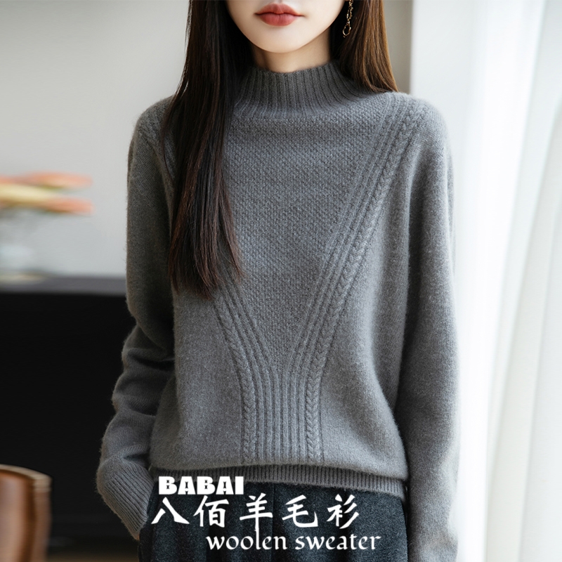 针织衫女秋冬半高领打底衫小香风内搭羊毛衣2025年新款春秋上衣